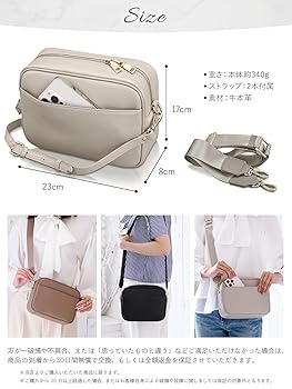 本革のショルダーバッグ　マグネット式　大きなポケット2個　定価23,000円 Amazon | [アンコール] ショルダーバッグ 【本革】 レディース